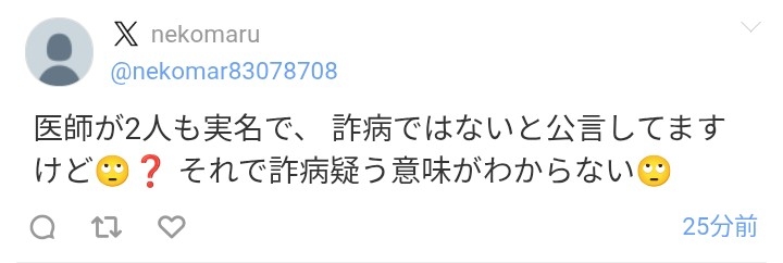 ゼロだと嬉しいこと