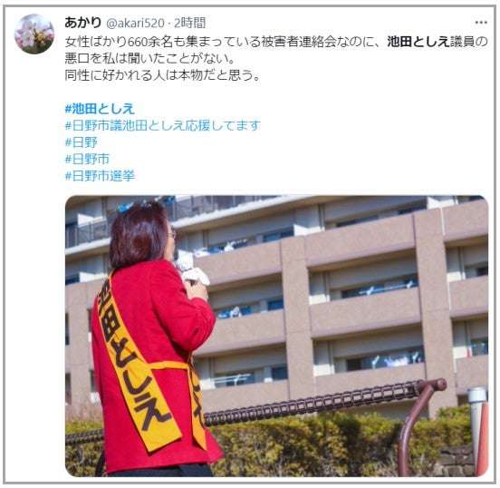HPV（子宮頸がん）ワクチンについて語りたい