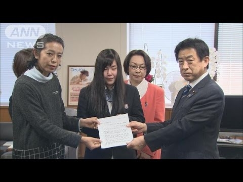 子宮頸がんワクチン　被害者団体が厚労大臣と面会(15/12/02)