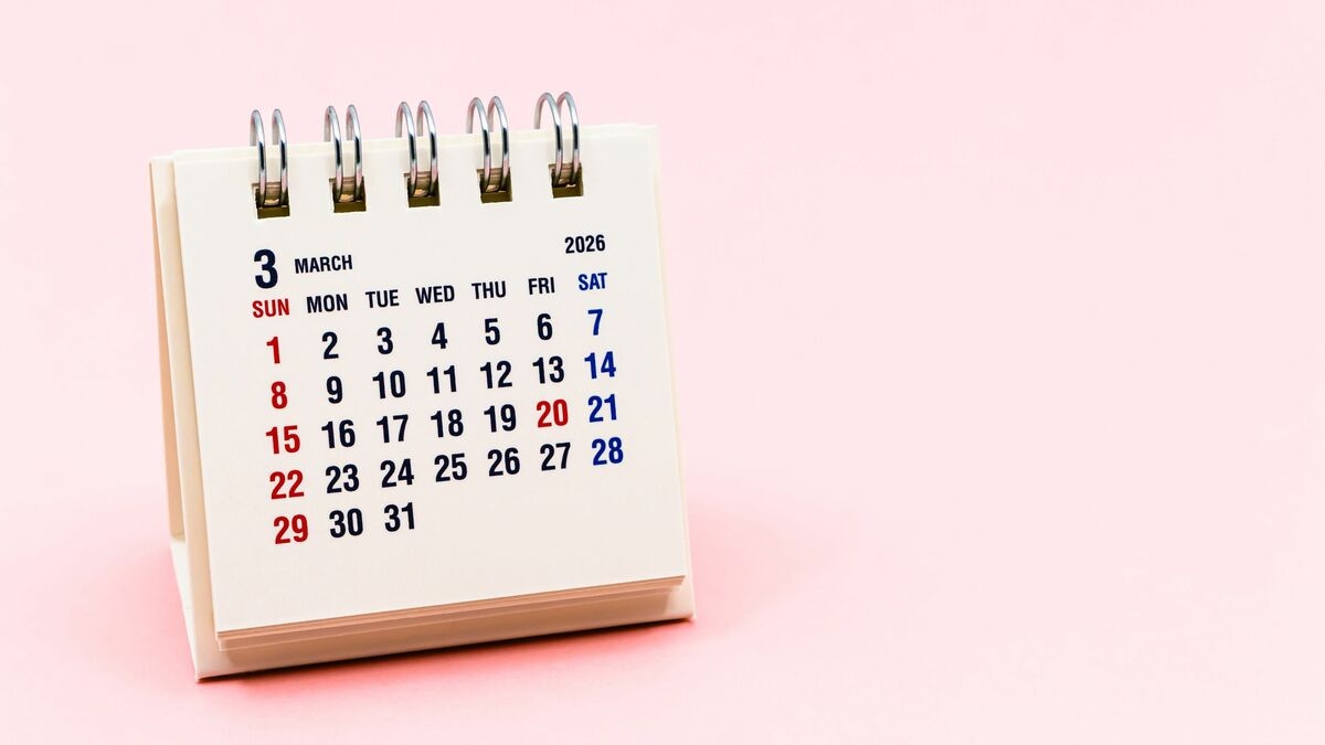 ｢4月生まれ｣と｢3月生まれ｣で年収に23万円の差…東大教授が指摘｢早生まれが損をする日本ならではの理由｣ | PRESIDENT Online（プレジデントオンライン）