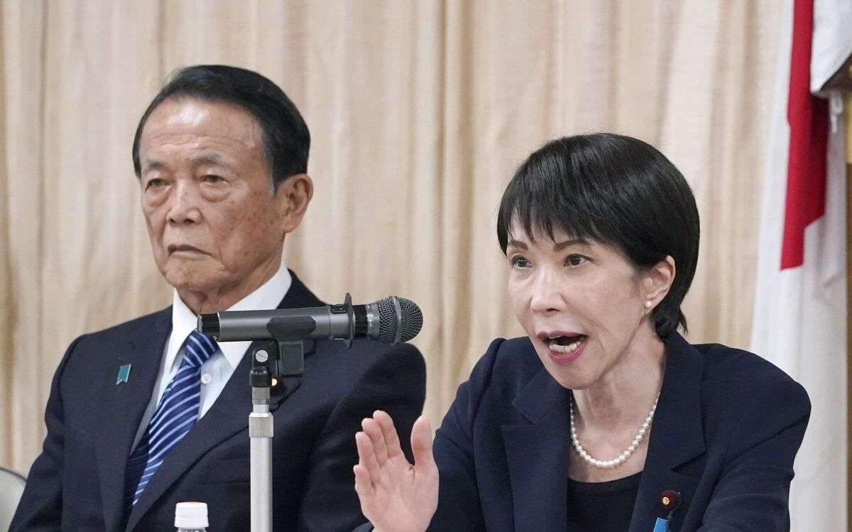「愛子さまが天皇になったら、結婚する人もいない」皇位継承は「あり得ない」自民・中曽根氏が発言