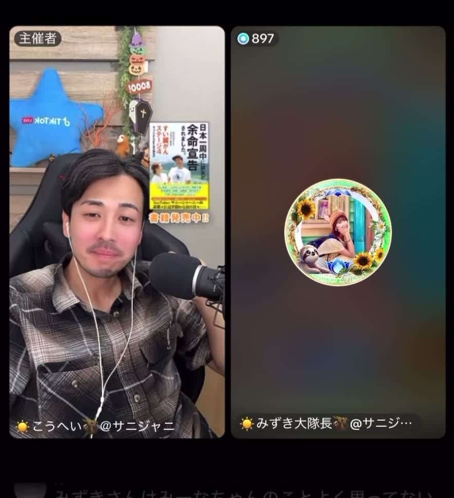 ファイルなう | どんなファイルも即URL化