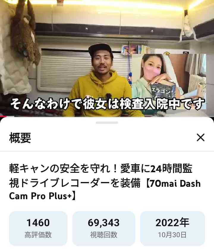 ゼロだと嬉しいこと