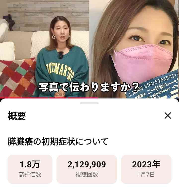 ゼロだと嬉しいこと