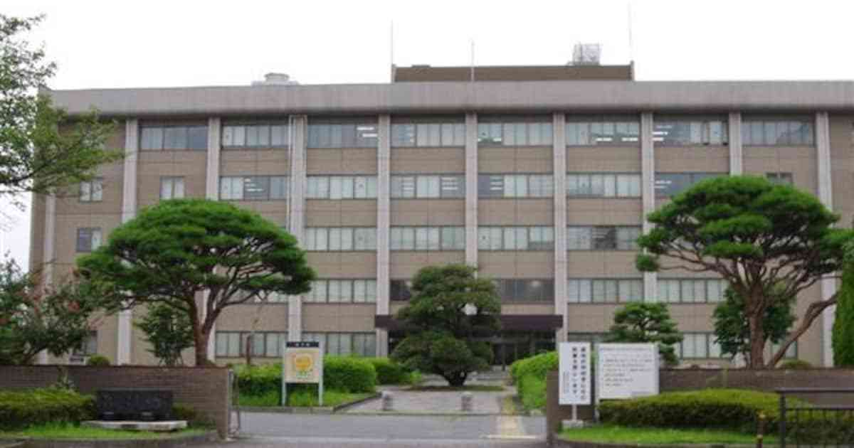 虚偽の性被害告訴、懲役2年執行猶予5年判決　元草津町議の新井祥子被告　前橋地裁