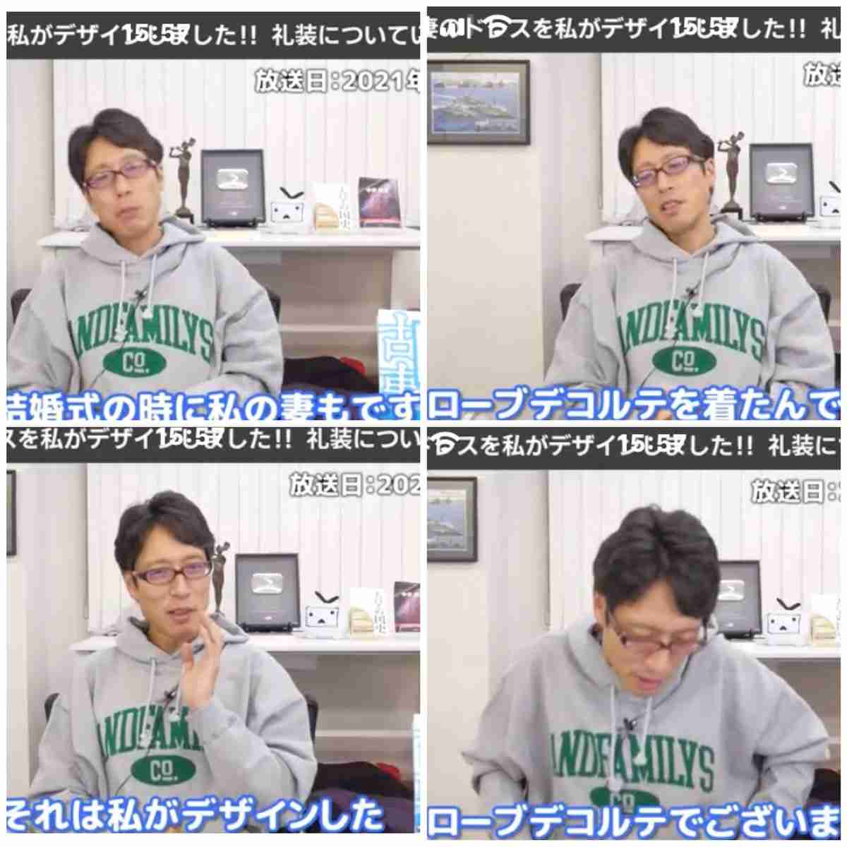 皇室典範改正案を自民党が正式に了承へ　“旧宮家養子案”には各党で温度差、反発の可能性も