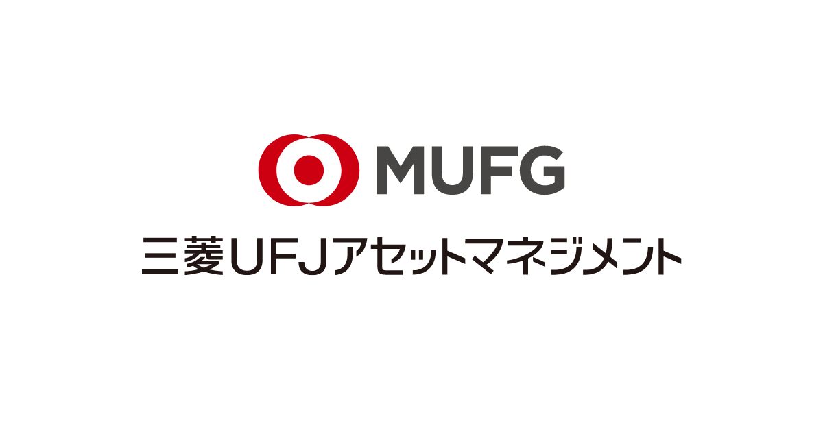 三菱UFJアセットマネジメント取り崩しシミュレーション画面
