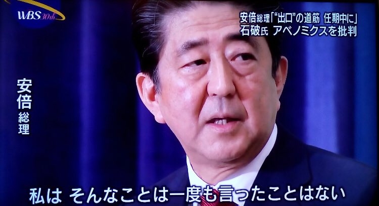下請けいじめはどうしたらなくなるのでしょうか？