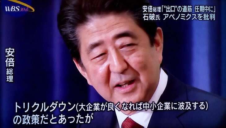 下請けいじめはどうしたらなくなるのでしょうか？
