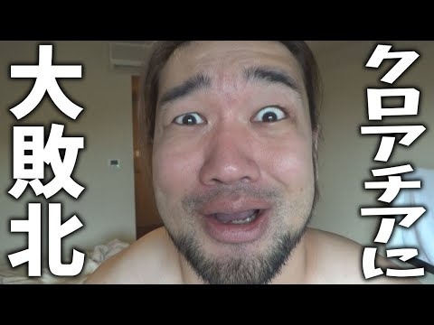【悲報】W杯、終了のお知らせ