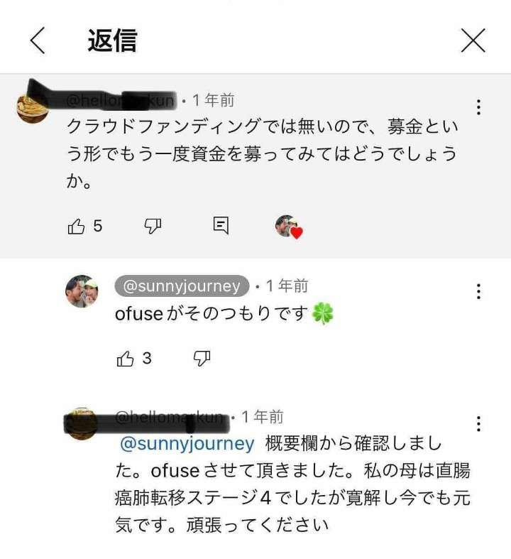 ゼロだと嬉しいこと