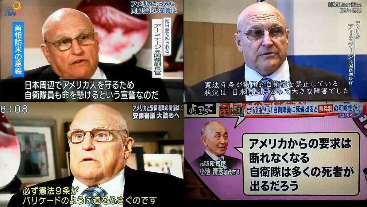 れいわ奥田芙美代氏“5文字”連呼で政府方針を猛批判「不適切な言辞」注意に「どの言葉ですか?」