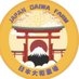 日本大和農場（筹建申请中） on X