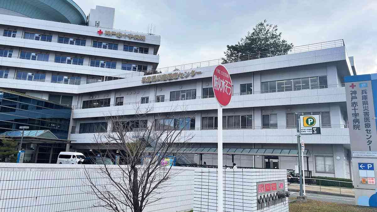 ＜独自＞不同意性交疑いで医師逮捕　入院女性の体触る　神戸赤十字病院　「診療行為の一環」と否定 - 産経ニュース