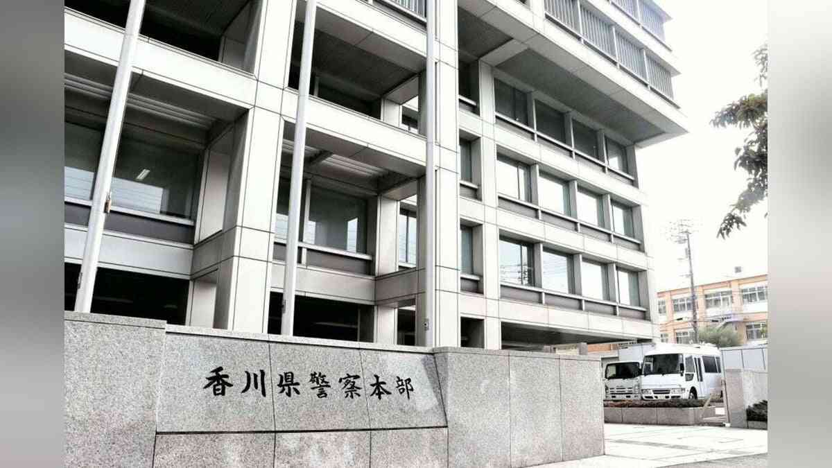 患者のわいせつな動画を撮影、産科医長の男を容疑で逮捕…院長「信頼を著しく損なう行為を重く受け止める」：地域ニュース : 読売新聞