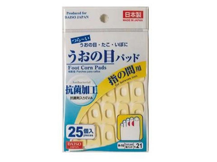 靴擦れしやすい人！