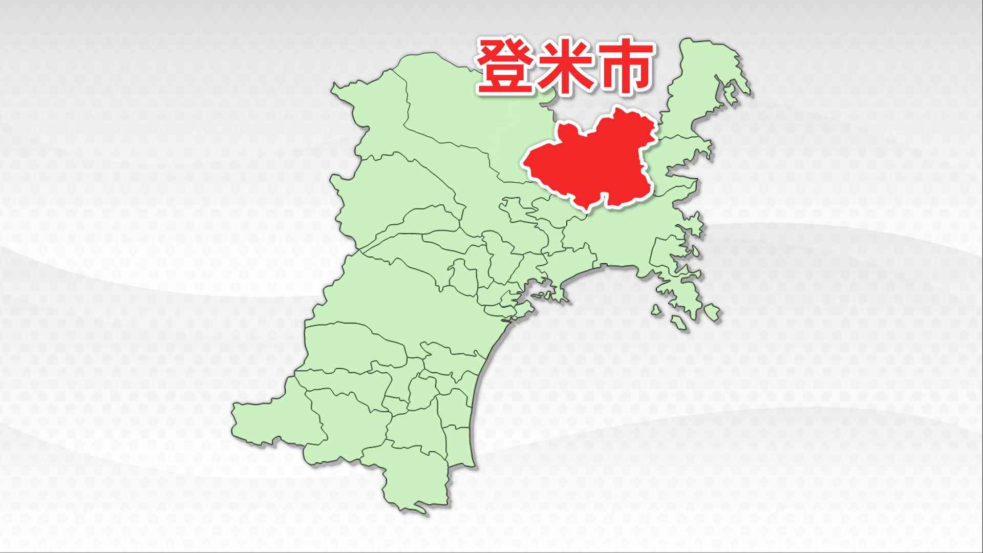「ここに呼ばれてきた」訪れた男が家の住所や外観写真をタブレットで住人に見せる　宮城・登米市（tbc東北放送） - Yahoo!ニュース