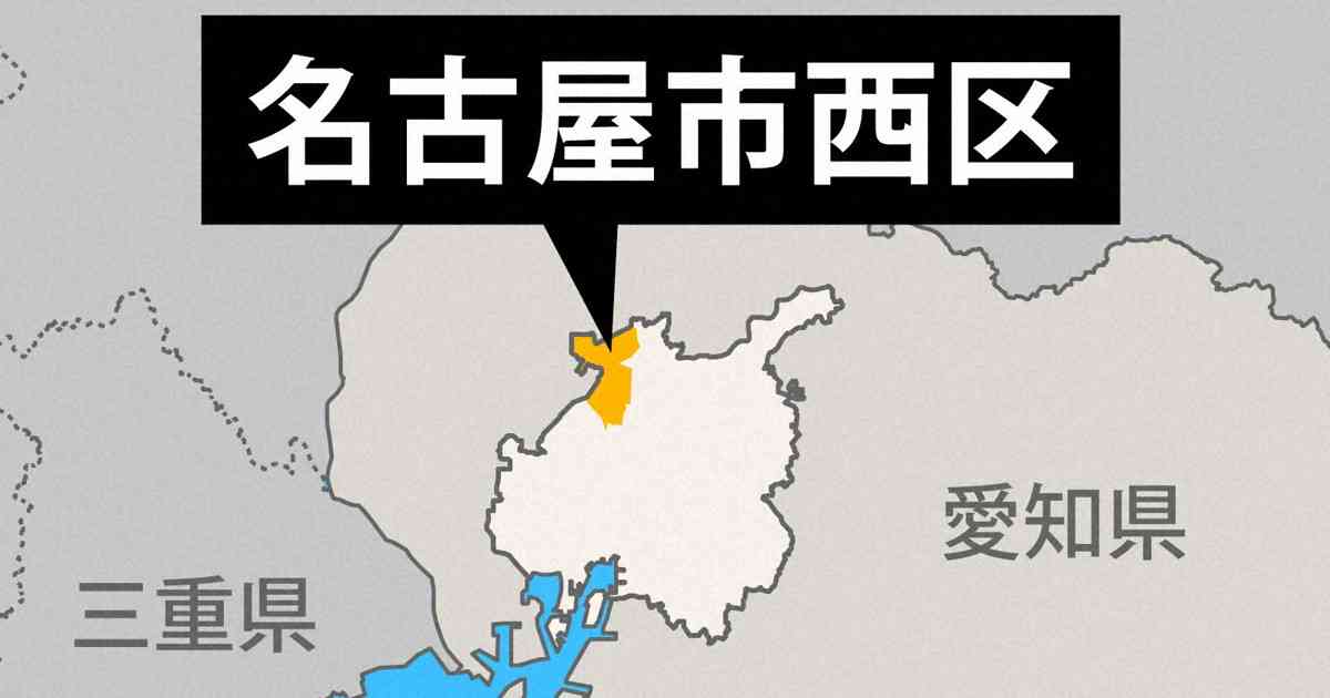 「多数の人がせき」　23人不調訴え、8人搬送　名古屋の商業施設 | 毎日新聞