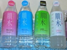 【今昔】廃盤になった資生堂のブランド、商品