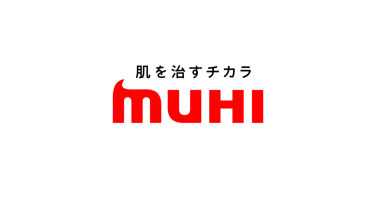 ポケムヒ×そのだい コラボグッズ プレゼントキャンペーン │ 池田模範堂