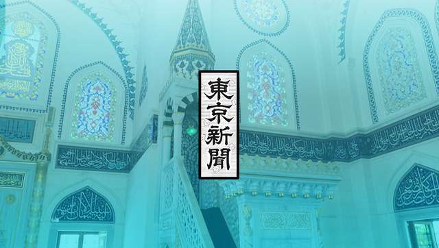 【東京新聞】難民支援団体、資金難で「あと3年が限界」と危機訴え → ﾈｯﾄ「そのまま畳んでどうぞ」「なぜ飛行機で来れるのか」と冷ややかな声が殺到 ……… : 政経ワロスまとめニュース♪