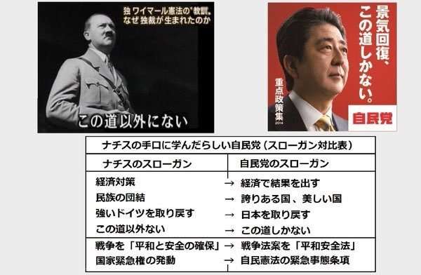 沖縄戦で米兵に捕まり「先に死んで」姉から首を絞められ…「同じ立場なら私もした」と伝えたが、姉は苦しそうな表情