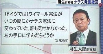 沖縄戦で米兵に捕まり「先に死んで」姉から首を絞められ…「同じ立場なら私もした」と伝えたが、姉は苦しそうな表情
