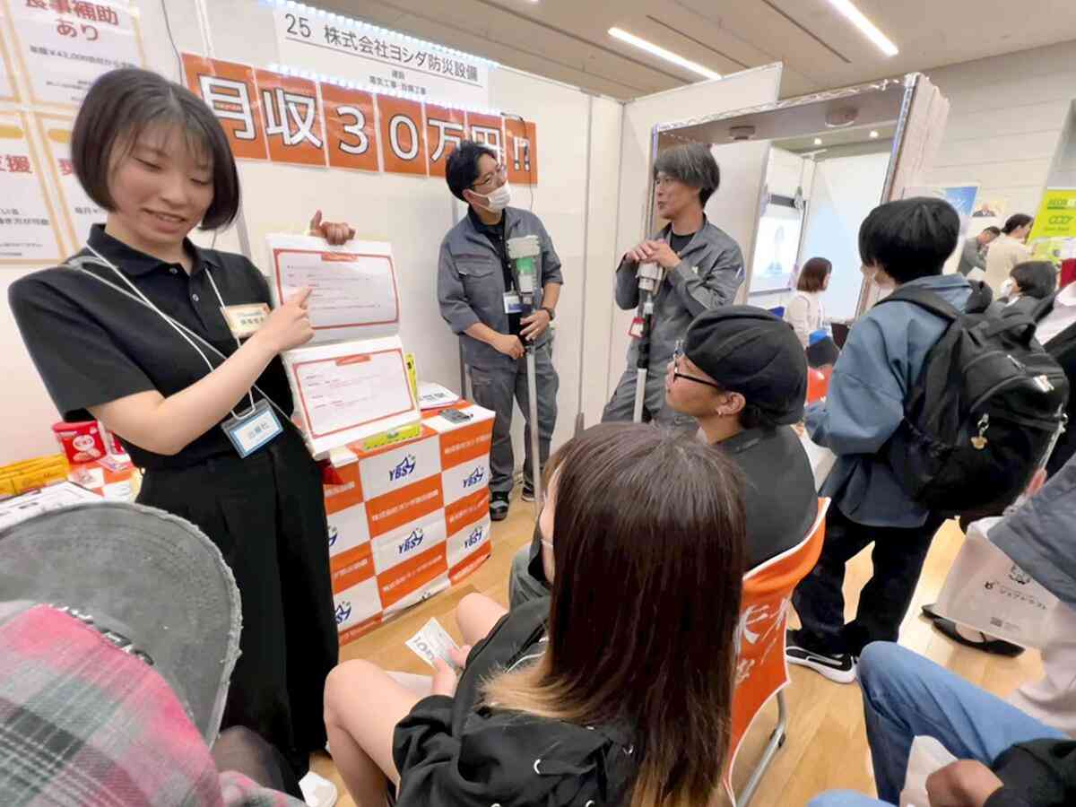 令和の「金の卵」求め、高校生の獲得競争過熱…大卒と同水準の「初任給30万円」の企業も