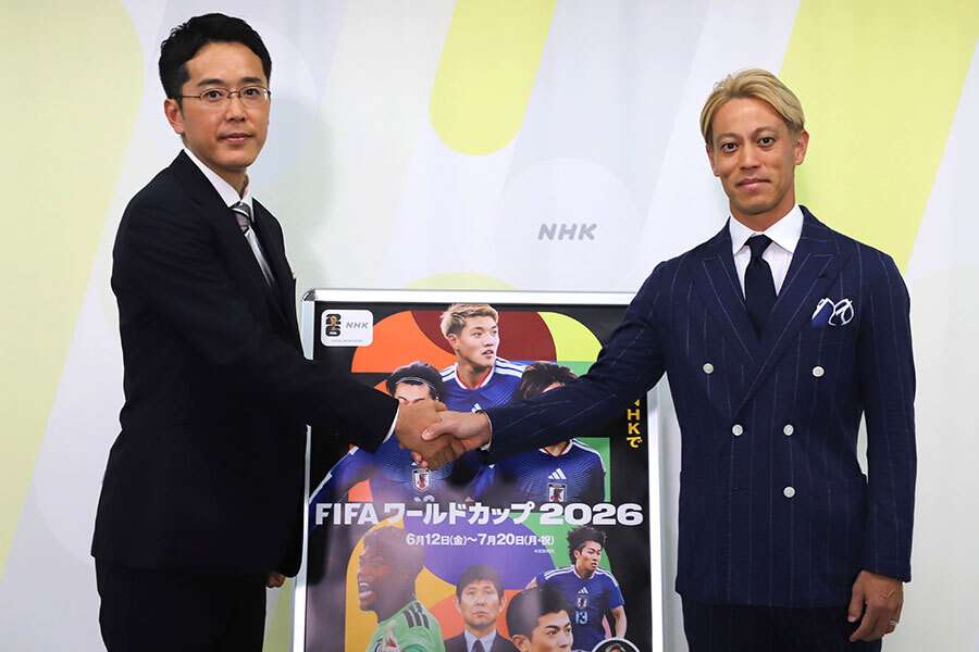 本田圭佑も絶賛「彼がMVPでしょ」　実況・解説コンビで注目…NHK小宮山アナが語るオランダ戦の舞台裏（FOOTBALL ZONE） - Yahoo!ニュース