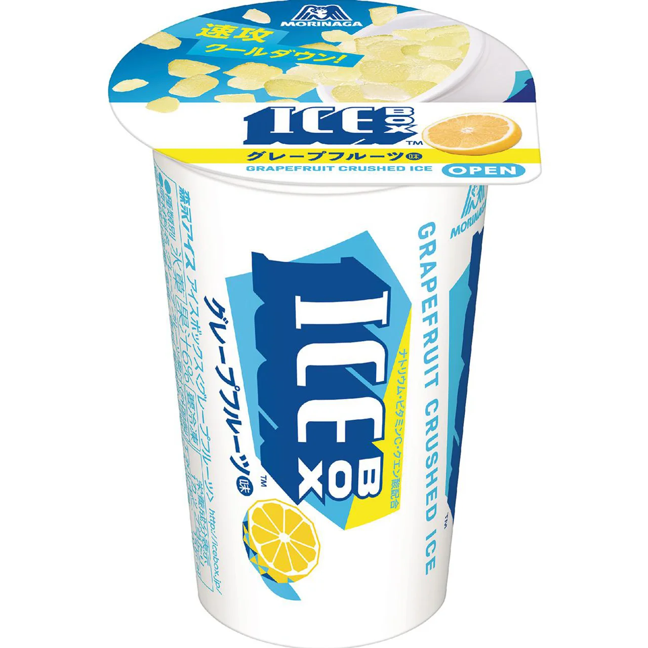 これで夏を乗り切る!食べ物や飲み物