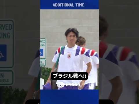 日本代表はナッシュビルの練習施設を出発し、ブラジル戦の地へ！！#サッカー日本代表 #ワールドカップ #森保ジャパン #最高の景色を #samuraiblue #fifaworldcup2026