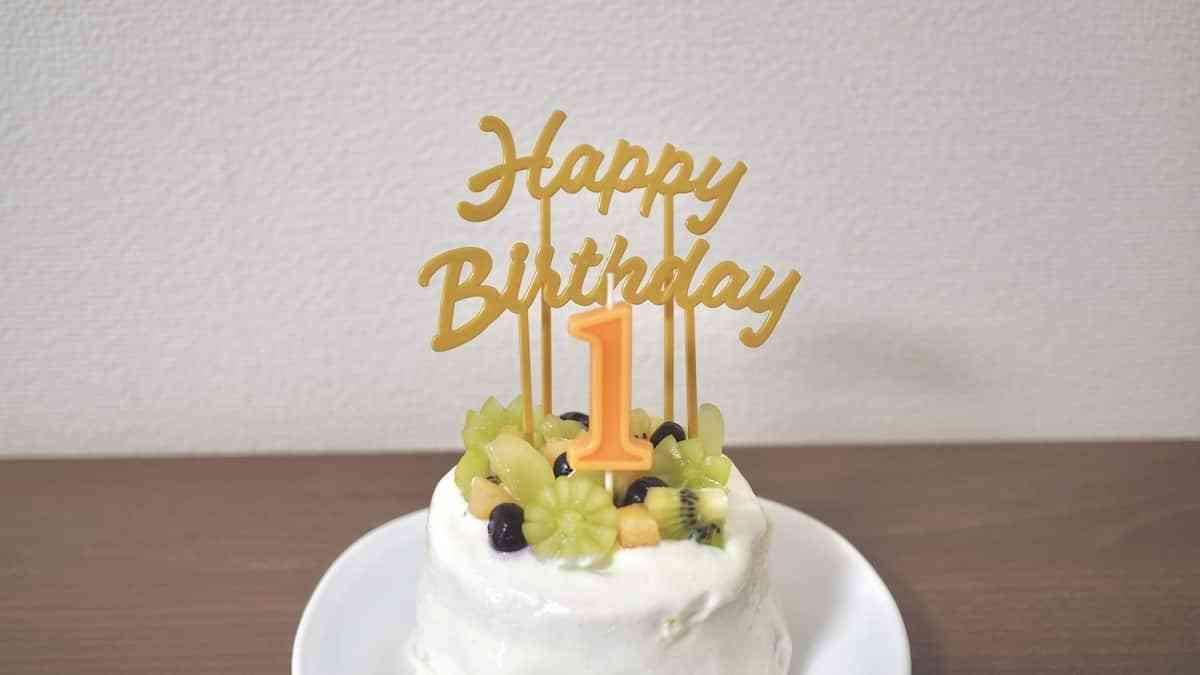 1歳誕生日「顔面ケーキ」動画が大炎上、なぜ投稿？ 　浮上する2つの説