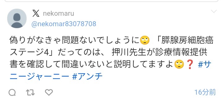 ゼロだと嬉しいこと
