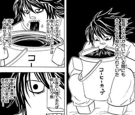 【漫画・アニメ】コラボしてない作品同士の中で、コラボして欲しい作品を挙げると、他の人がその2作品がどうなるのか予想するトピ