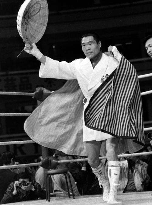 ガッツ石松さん、肺炎のため死去 76歳 プロボクサーからタレントに転身「幸せな一生であったと確信しております」