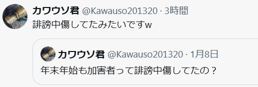 ゼロだと嬉しいこと