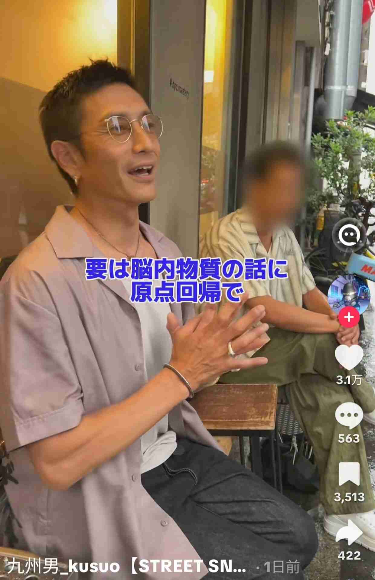 伊勢谷友介が“脳内物質ブランド”を熱弁 「スピリチュアル転向」とネット困惑もNetflixで俳優業は本格再開へ