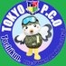 【公式】自衛隊東京地方協力本部 on X