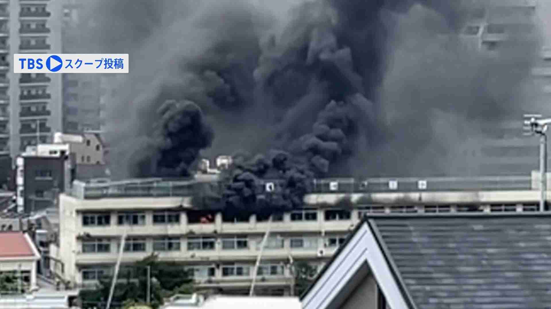 「本当に命懸けだった」東京・北区の小学校火災　児童ら11人がけが　校舎のひさしの上で救助を待つ児童らの姿も（TBS NEWS DIG Powered by JNN） - Yahoo!ニュース