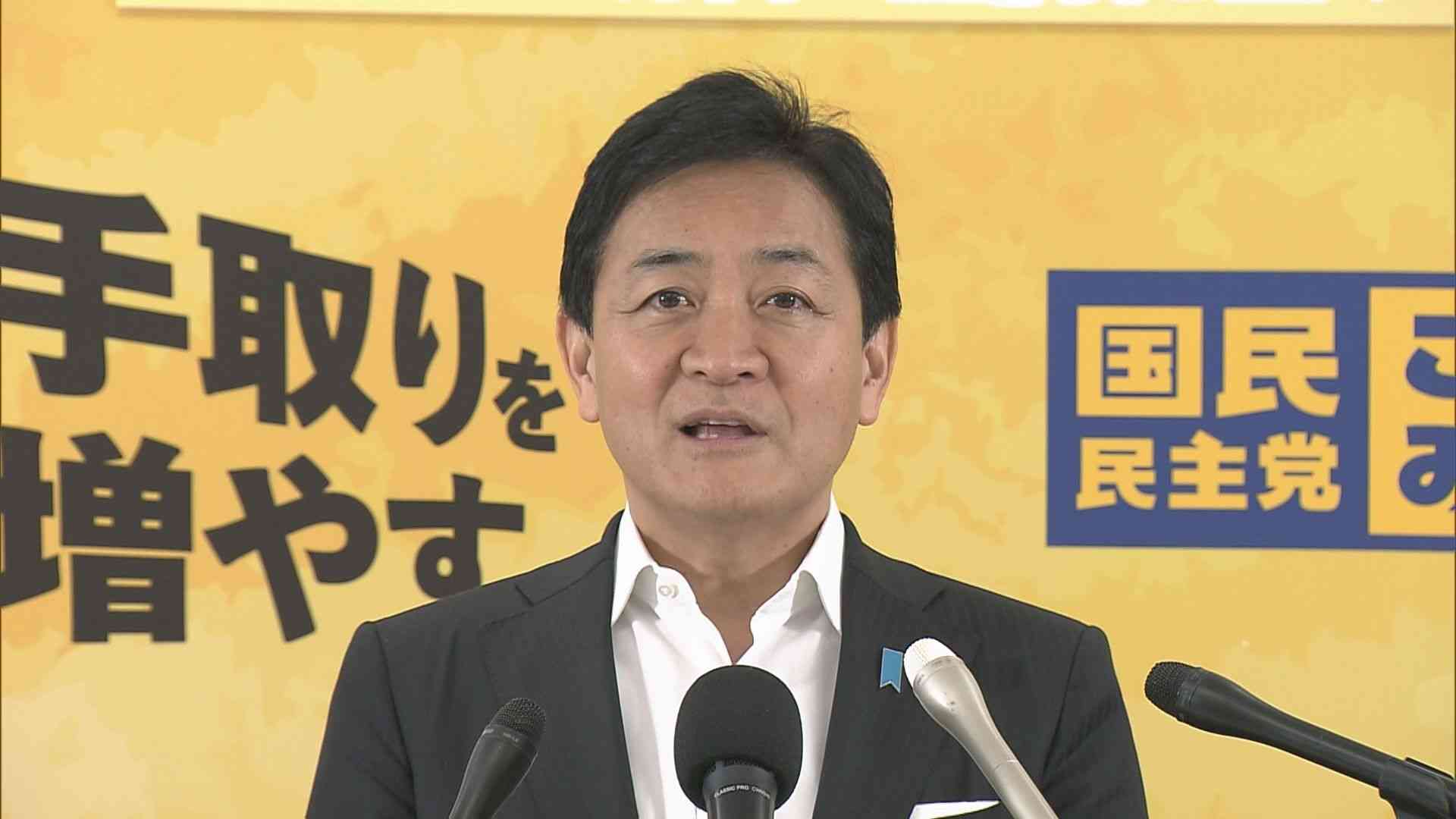 国民民主・玉木代表　中傷動画作成に関わったとされる男性と「面識ある」（TBS NEWS DIG Powered by JNN） - Yahoo!ニュース
