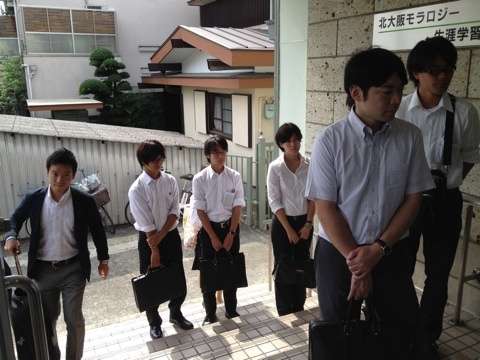 モラロジー研修会 | 神谷宗幣（かみやソウヘイ）の公式サイト神谷宗幣（かみやソウヘイ）の公式サイト