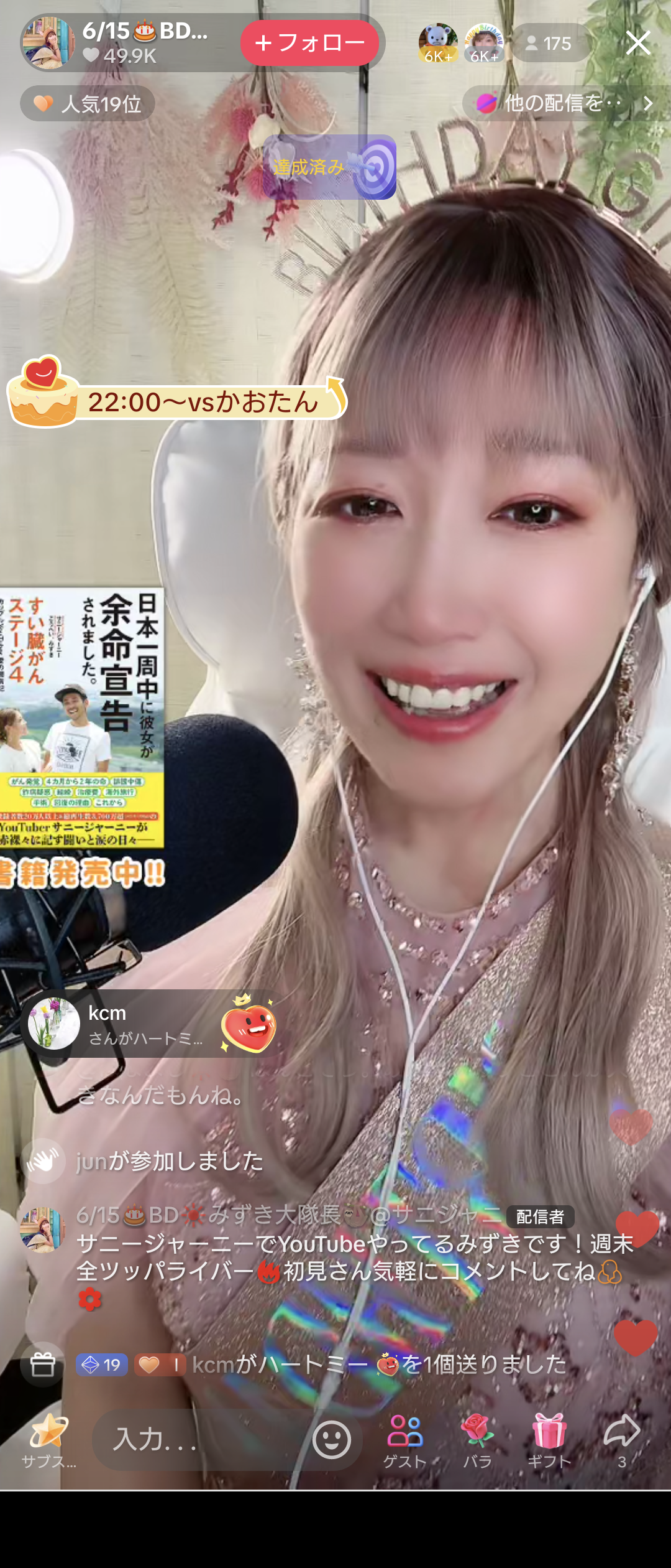 ゼロだと嬉しいこと