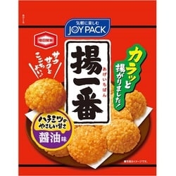 【結婚式】あげなかった理由