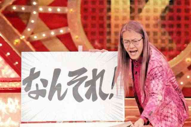 誹謗中傷で開示請求されたことある人 Part3