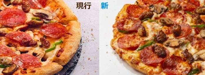 ドミノ・ピザ、約14年ぶりのブランドリニューアル　ピザ耳なくなる　お持ち帰りの値上げも実施　CEO「安売りブランドから脱却」