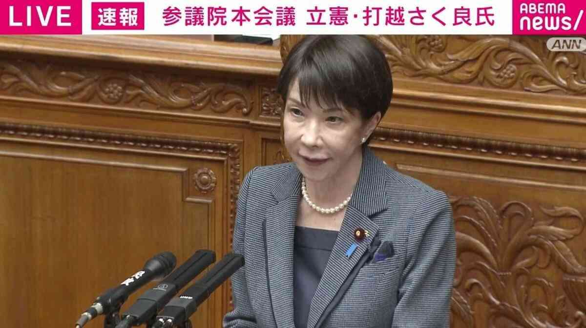 高市総理に「見苦しいぞ！」「証拠がある！」「参考人に来てもらうしかない！」などヤジの嵐…ネガキャン疑惑 「声紋鑑定」の結果受け追及