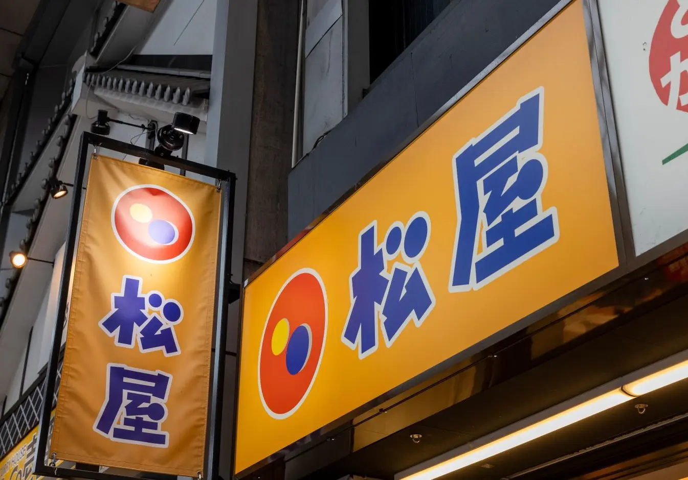 「デートで松屋に誘うなんて…」34歳女性、“なぜ松屋か”を裏読みしすぎて交際終了。疑いグセは結婚を遠ざける