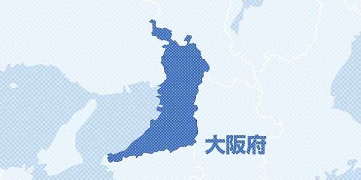 出勤途中に「蒸しパン」食べたバス運転手、乗務前にアルコール分が検知…市「厳しく対応」