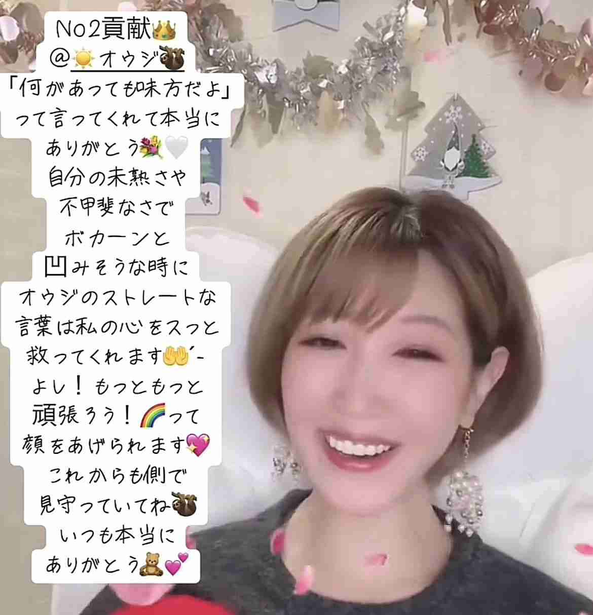 ゼロだと嬉しいこと