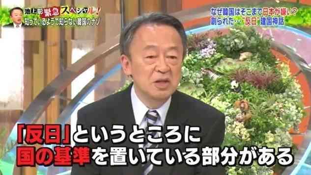 最近のK-POPについて思うところ【嫌韓は来ないで】part12